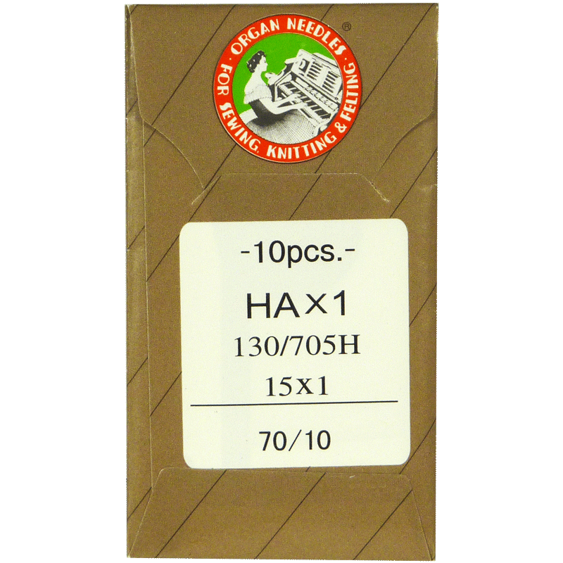 Product - View 2