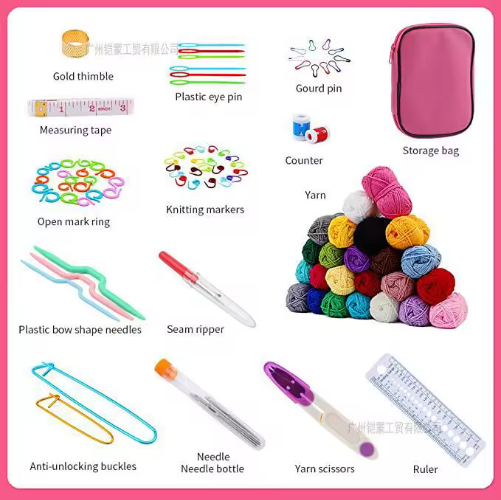 Kit de crochet et couture DIY 127 pièces avec laine douce chaude et crochets ergonomiques pour débutants - View 3
